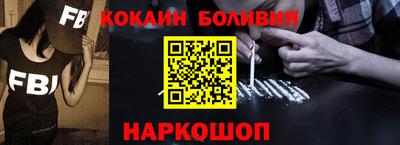 трава Нальчик
