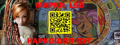 2c-b Наро-Фоминск