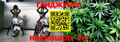 бутират Нарткала