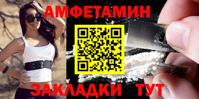 2c-b Наро-Фоминск
