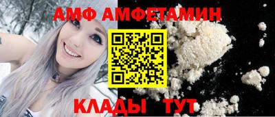 бутират Нарткала