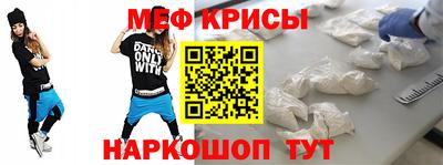 бутират Нарткала